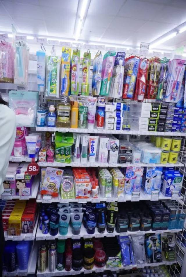 饒平這家便利店，為何讓人“一進(jìn)去就出不來(lái)”？