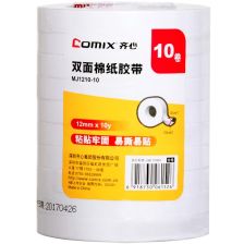 笑臉相伴，快樂(lè)成長(zhǎng) 打造兒童專(zhuān)屬的日用百貨樂(lè)園